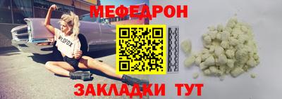 гашишное масло Можайск