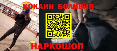 амфетамин Можга