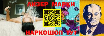 амфетамин Можга