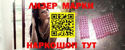 гашишное масло Можайск