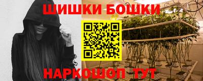 амфетамин Можга