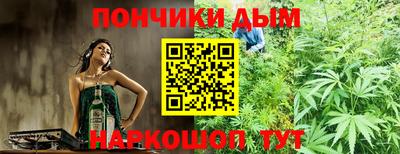 меф VHQ Моздок