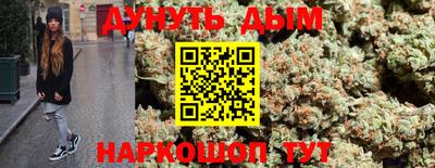 меф VHQ Моздок