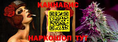 амфетамин Можга