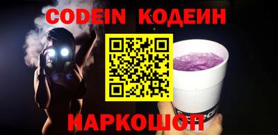 меф VHQ Моздок