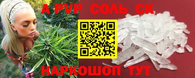 мефедрон мука Нарткала