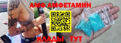 гашишное масло Можайск