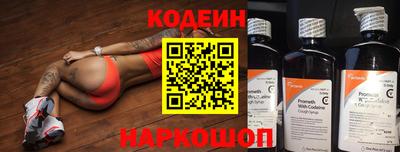 меф VHQ Моздок