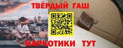 меф VHQ Моздок