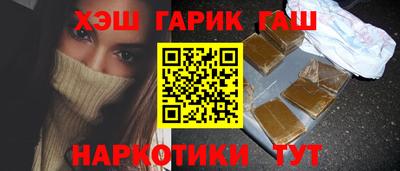 амфетамин Можга