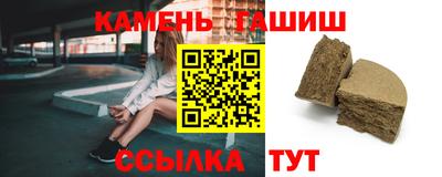меф VHQ Моздок