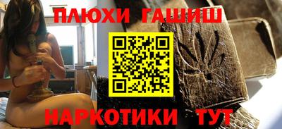 меф VHQ Моздок